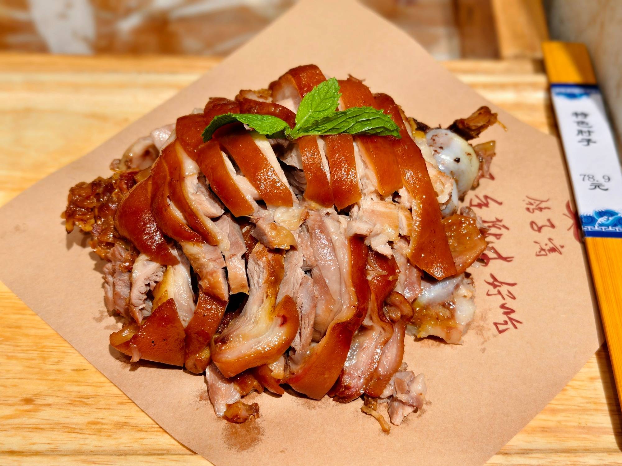 醫生提醒：春節控糖——享受美食要有節有度