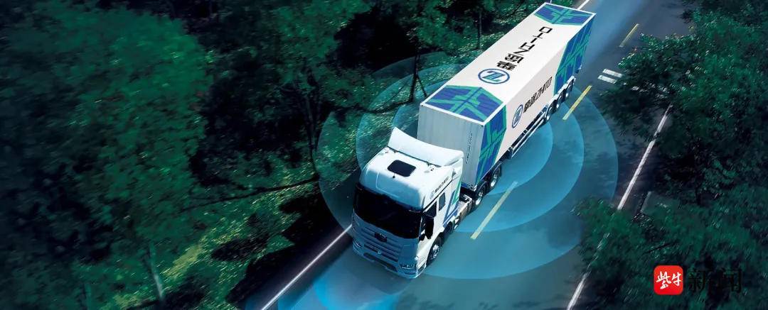 摯途科技全球總部落戶蘇州市相城區