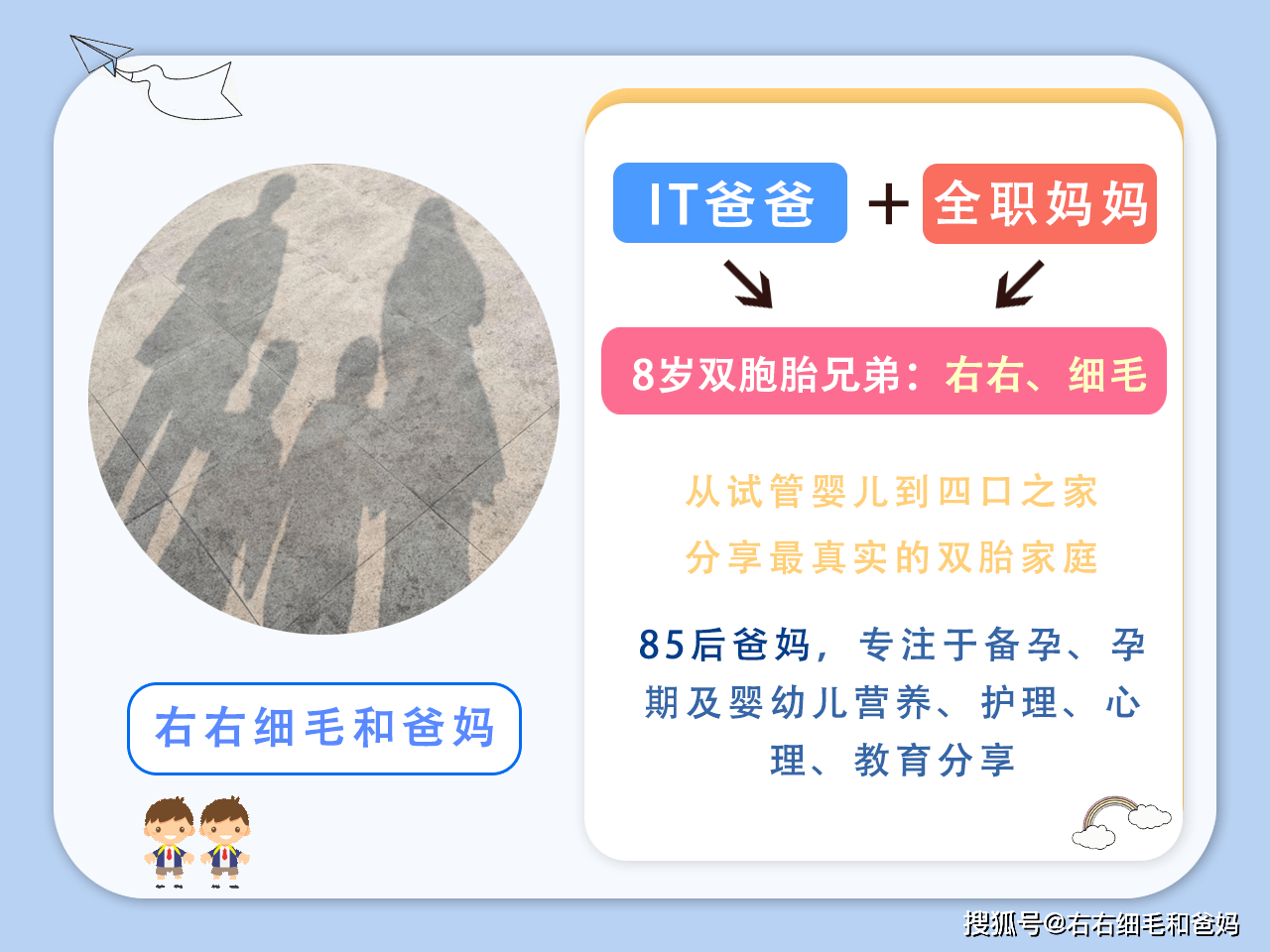 原創中考歷史開卷反而丟分？86分敲響警鐘：小學欠的賬，初中藏不住