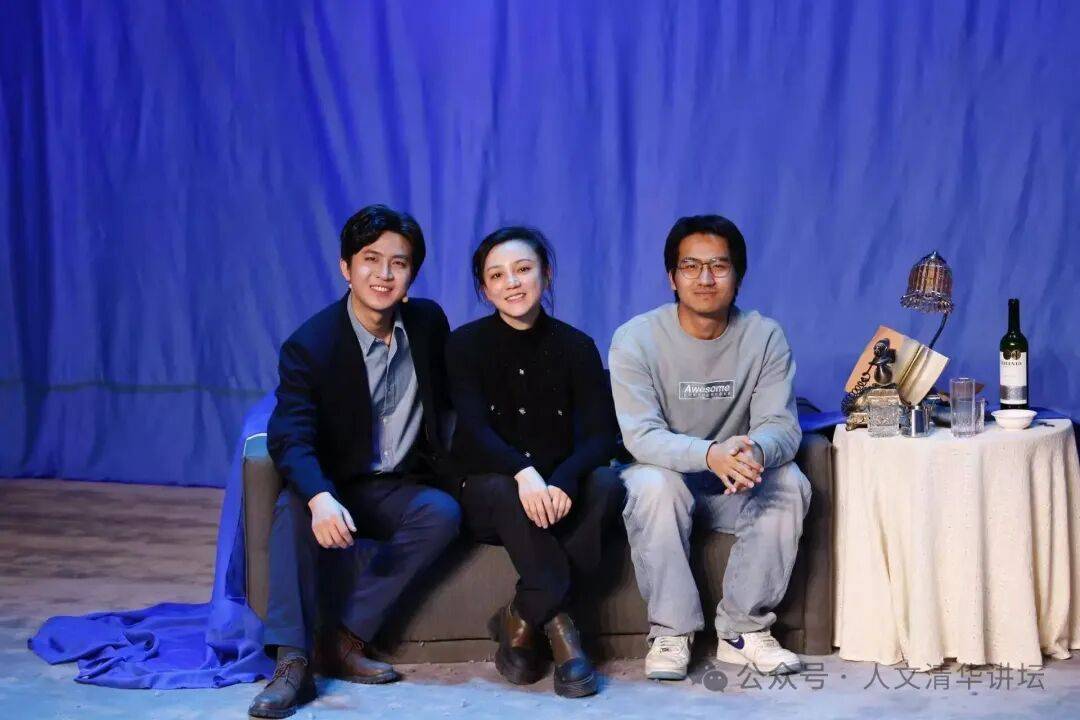 從經管學院到哲學系：他在清華導演了13部戲劇