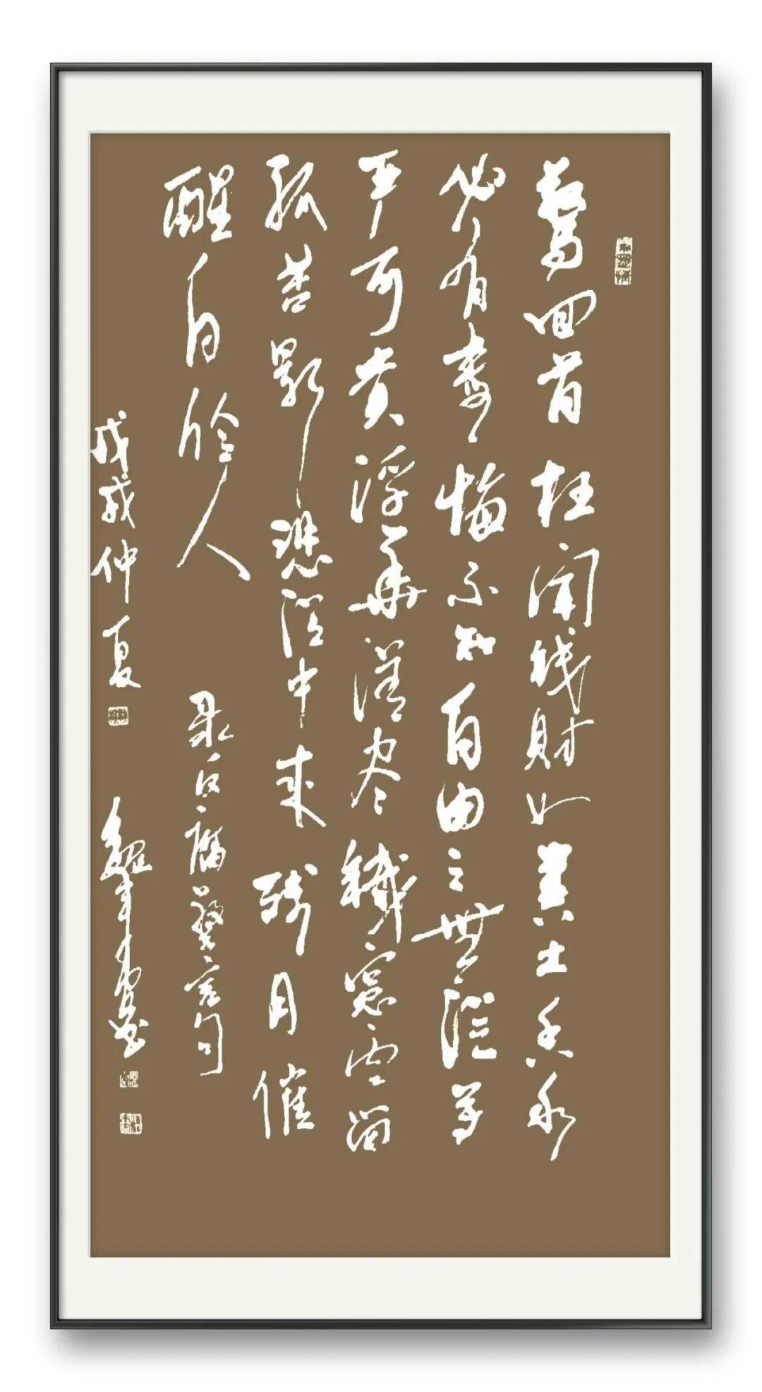 書法藝術家魏來安——元啟新章·翰墨賀歲