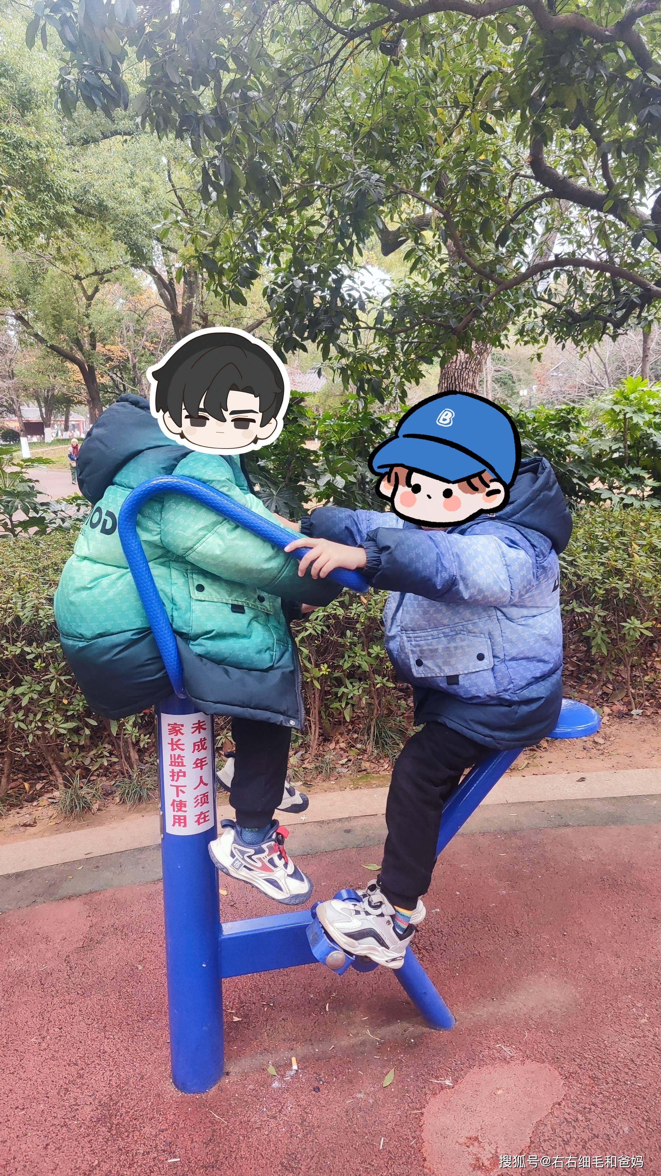 原創跑錯方向的“搶跑”教育：公園裡、公車上，被“逼”學習的5歲娃