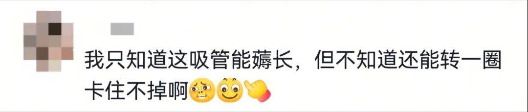 眼鏡布不是用來擦眼鏡的？一些小妙招，分享給你~