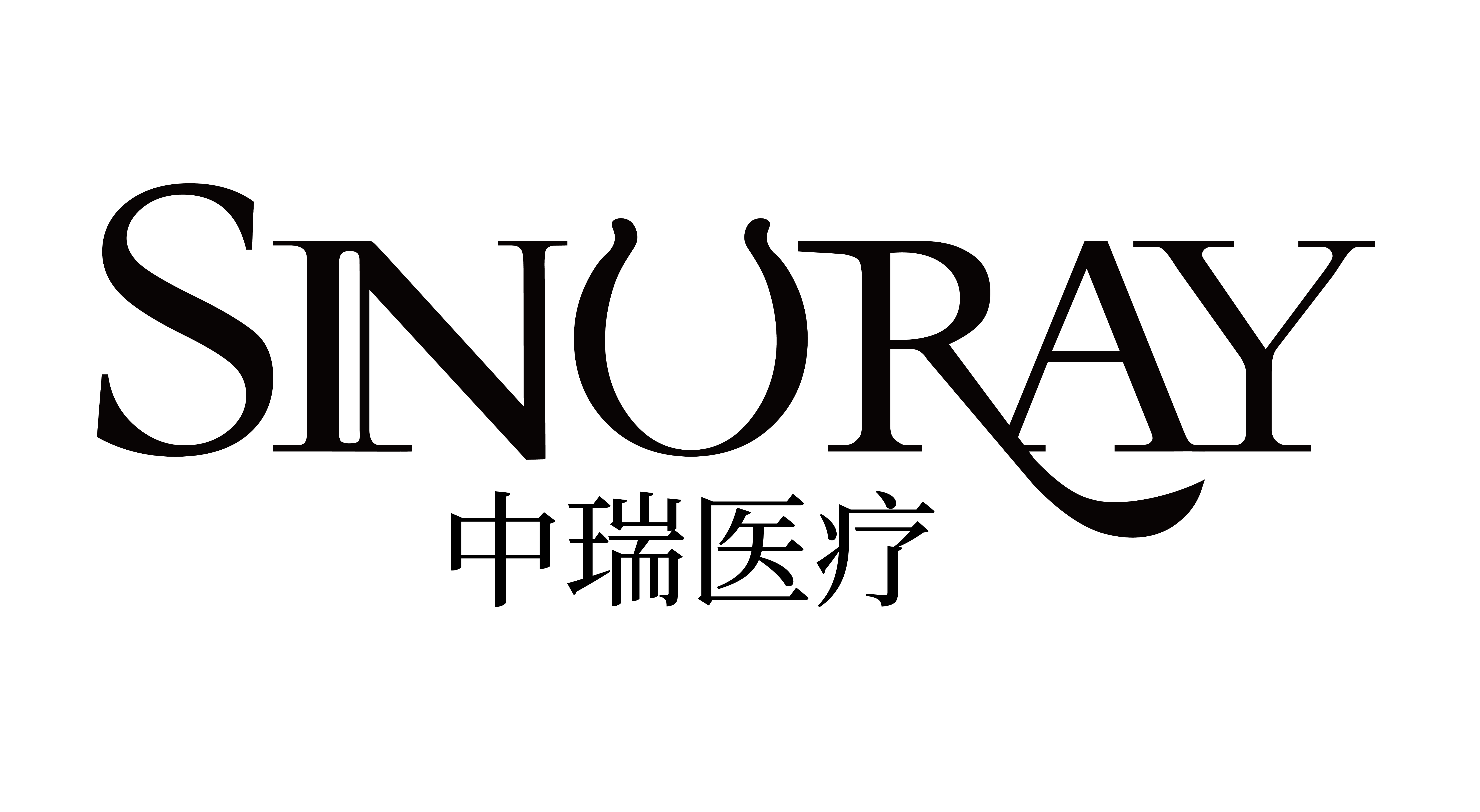 中瑞國際醫療美容：專業醫療美容服務與瑞士抗衰技術融合