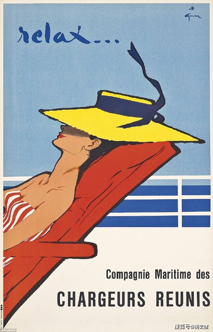 原創老照片：三十年代的蘇聯旅遊廣告，宣傳了哪些城市和旅遊勝地？