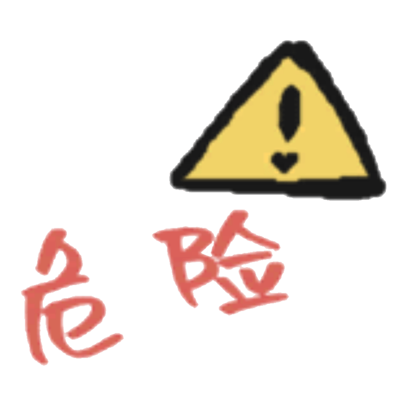 春節聚餐，當心這些美食讓你過敏 | 首都除夕護衛健康