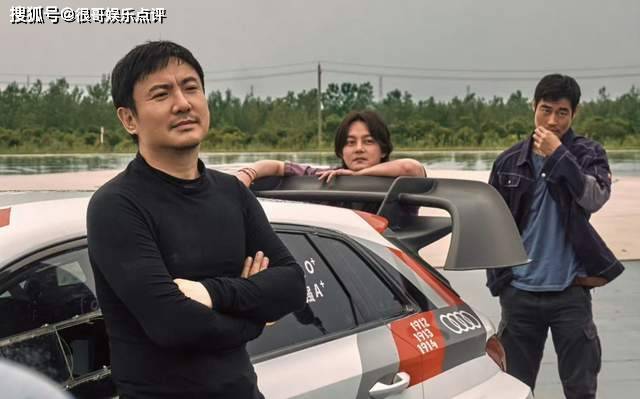 原創《飛馳人生3》無女性無愛情線，是創作純粹，還是性別失衡？