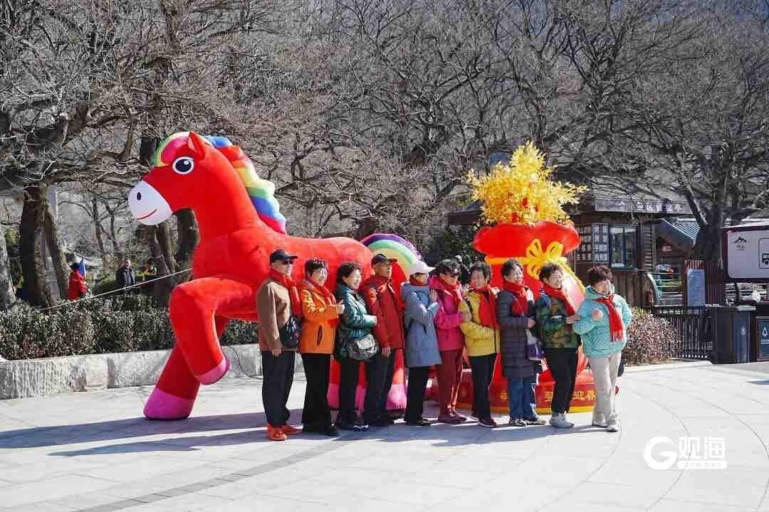 入境遊“熱”，一元美食“暖”！青島嶗山風景區人流如織年味濃