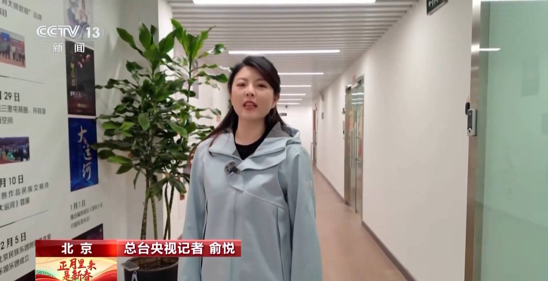 從《賽馬》到《奔騰》，在音韻與舞蹈中感受快馬揚鞭