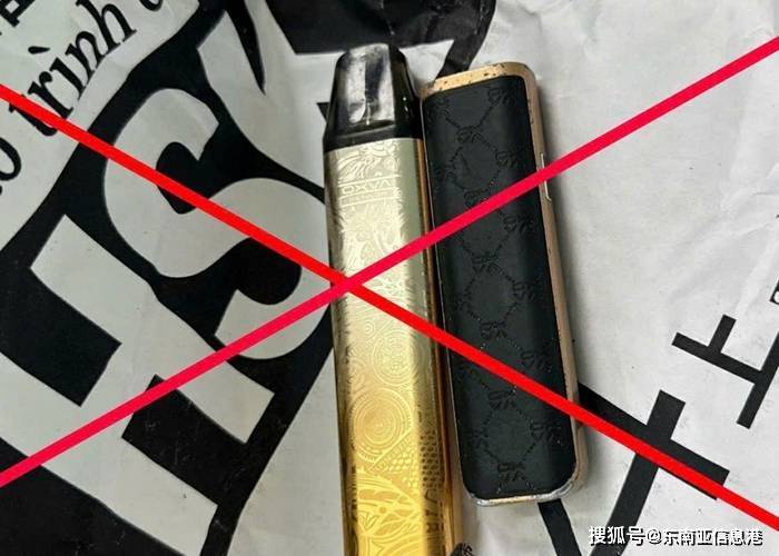 緬甸全面禁止電子煙 守護公眾及青少年健康