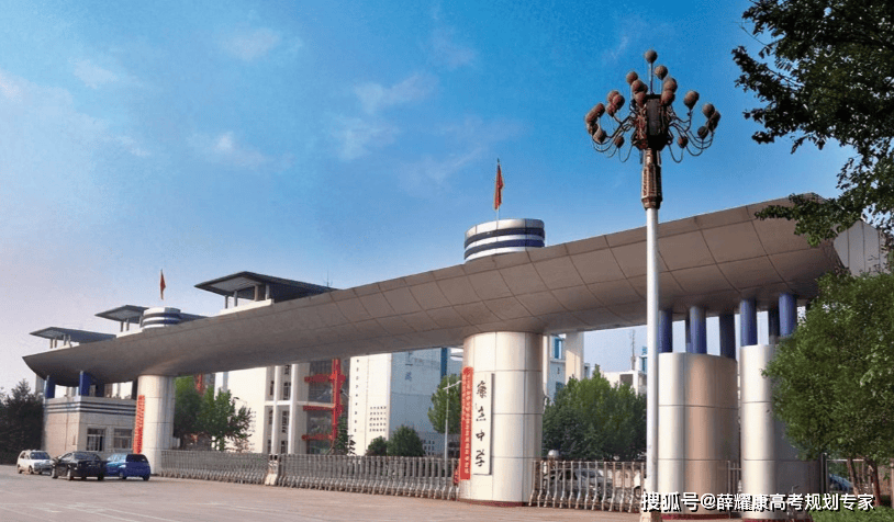 康傑中學為何從巔峰滑落