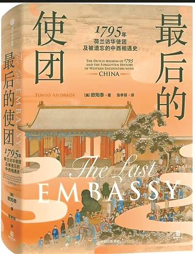 從錢神文化到女性世界 縱覽多元佳作