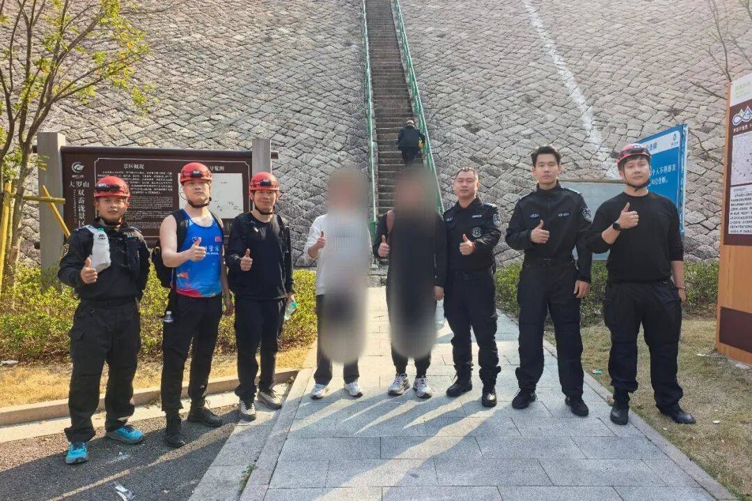 2名大學生跟風打卡被困“魔鬼崖”，警方提示→