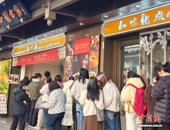 “科技年貨”助力浙江春節消費 智慧產品迎選購高峰