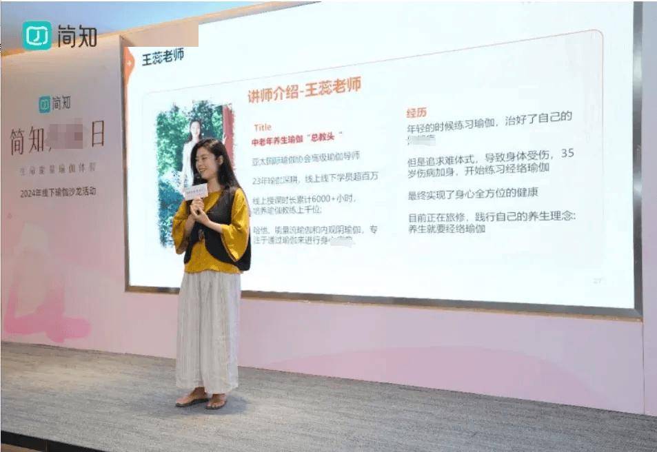 女性“最佳體重”已公佈，不是100斤，而是這個數，越接近越年輕健康！