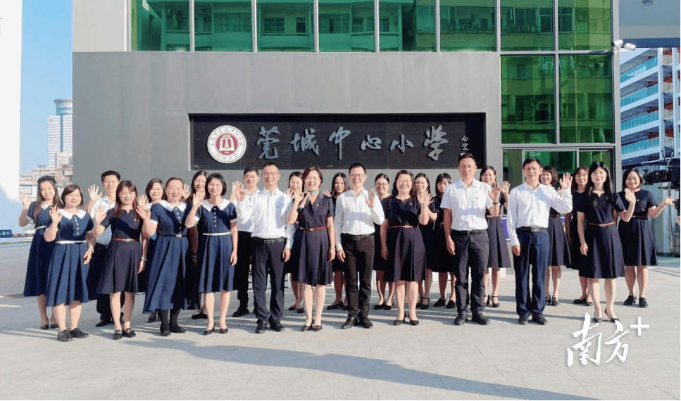 東莞這所小學120歲了，你對它瞭解多少？