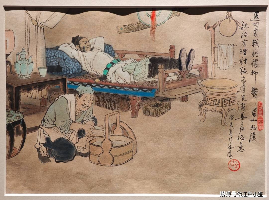 新春遊玩，看看廣州美術館裡的動漫連環畫展