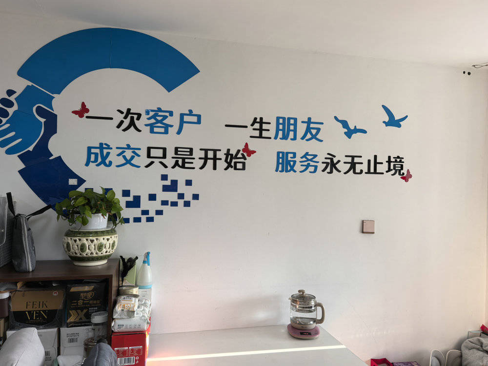 說明口碑好的會計公司，海旭會計實力如何多少錢合適？