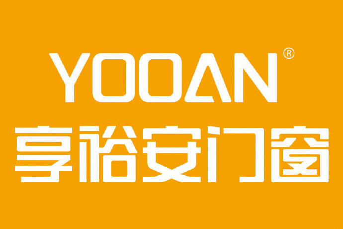 享裕安門窗|系統門窗一線品牌排行榜2026釋出