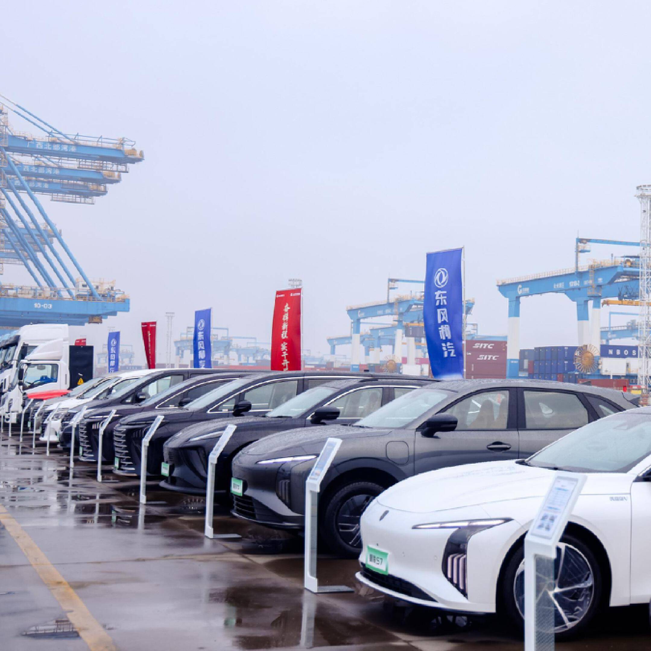 東風柳汽與北部灣港集團戰略合作 構建“汽車智造+港口物流”協同出海新模式