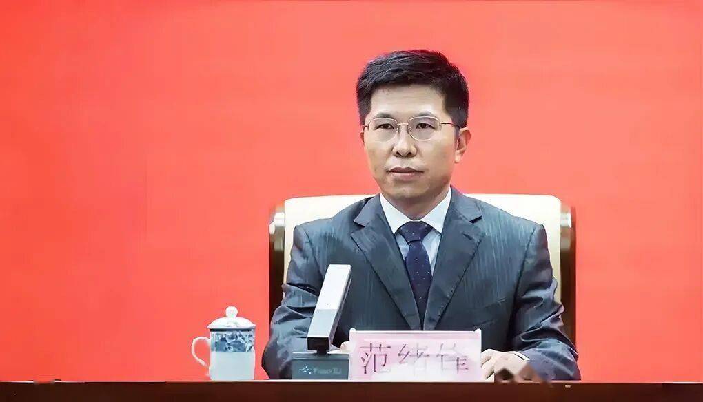 中央戲劇學院，書記院長雙雙調整