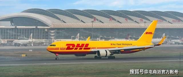 劉強東拿下全球物流巨頭