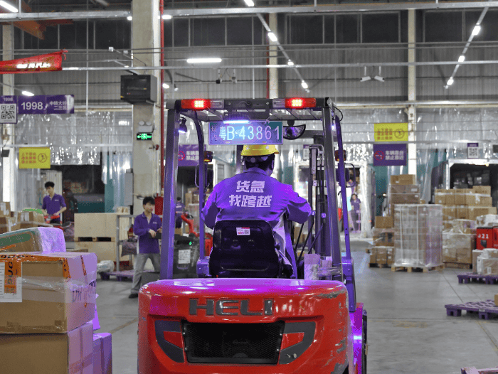 關注跨越物流好嗎，完善員工福利傳遞高品質服務溫度