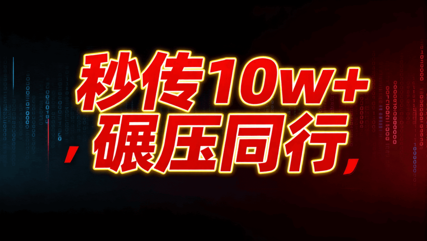 千川上傳素材操作 千川上傳新素材 千川批次上傳作品影片 千川上傳本地影片 千川批次上傳素材影片庫