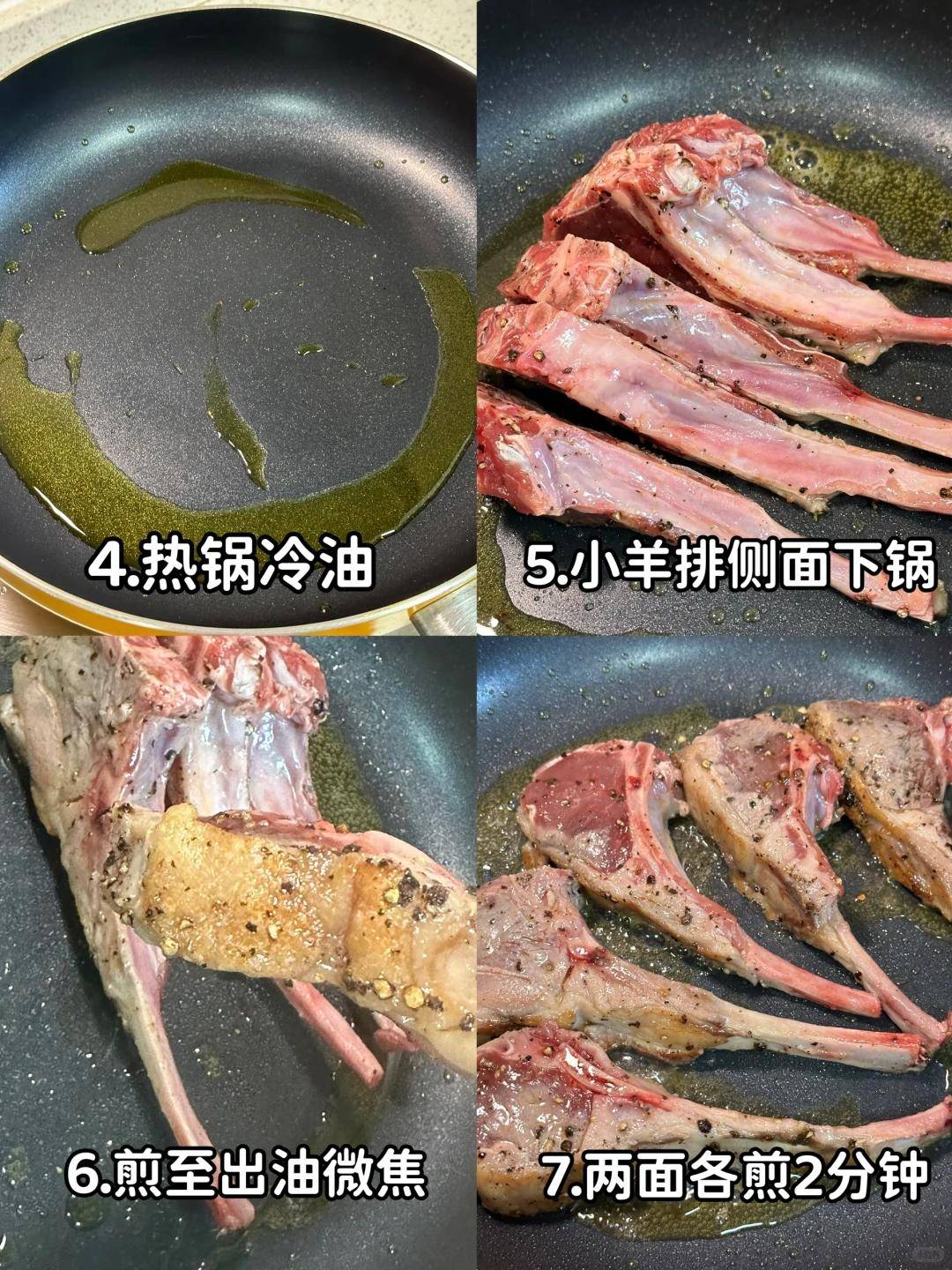 家常硬菜譜