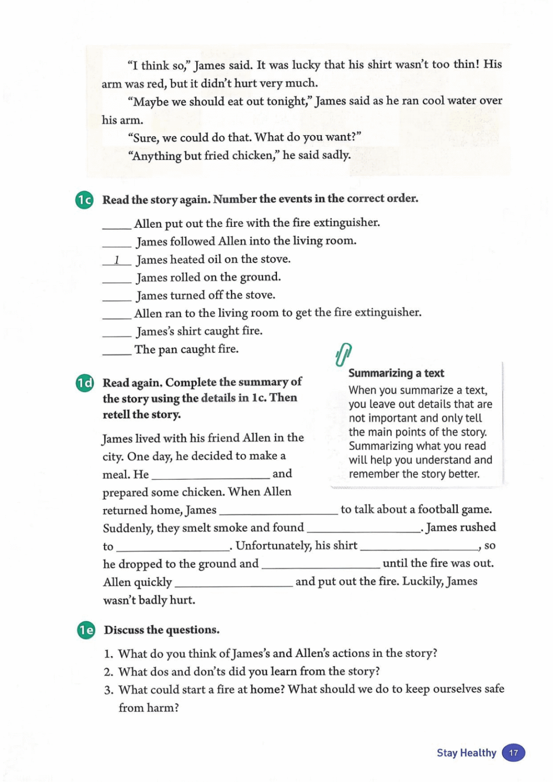 一鍵收藏｜人教版八年級英語(下冊)電子課本完整版