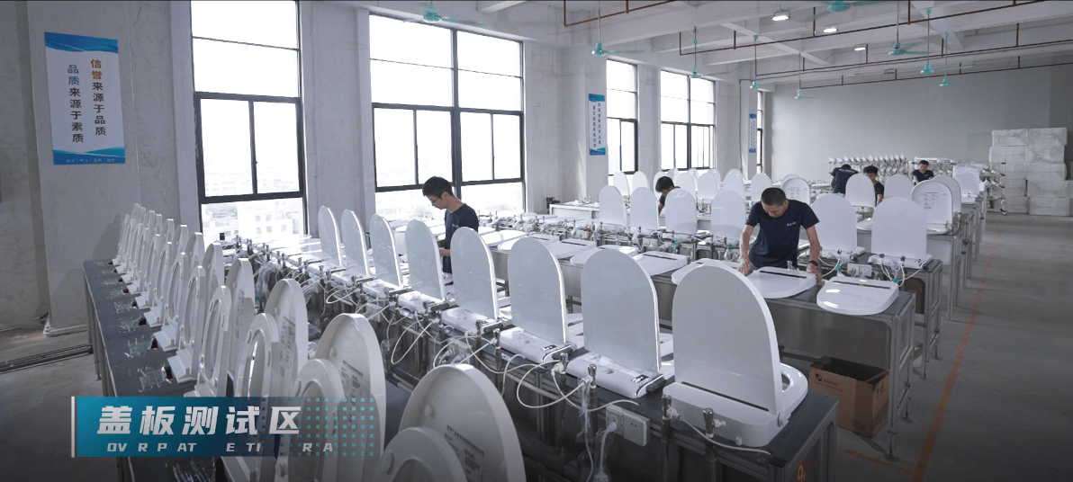 漫談廣東老牌衛浴廠，高價效比的衛浴工廠怎麼選