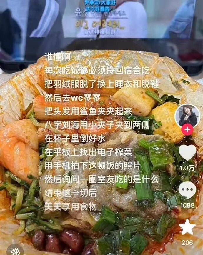 “被SCI拒絕的論文找到了自己真正的家？”哈哈哈人民看得懂的論文才是好論文！