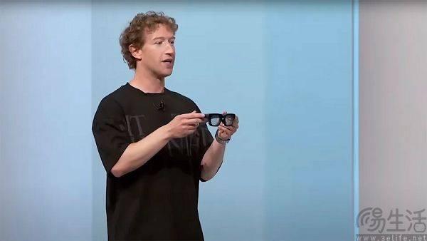 原創並非危言聳聽，智慧眼鏡正偷窺你的生活