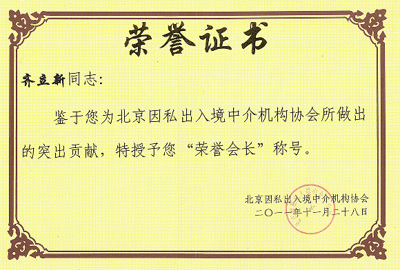 彙總希臘購房移民好處，分析不錯的移民企業哪家好