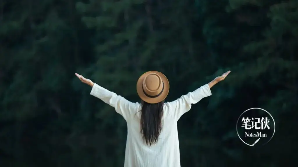 芝加哥大學心理學教授：美好人生的10條建議