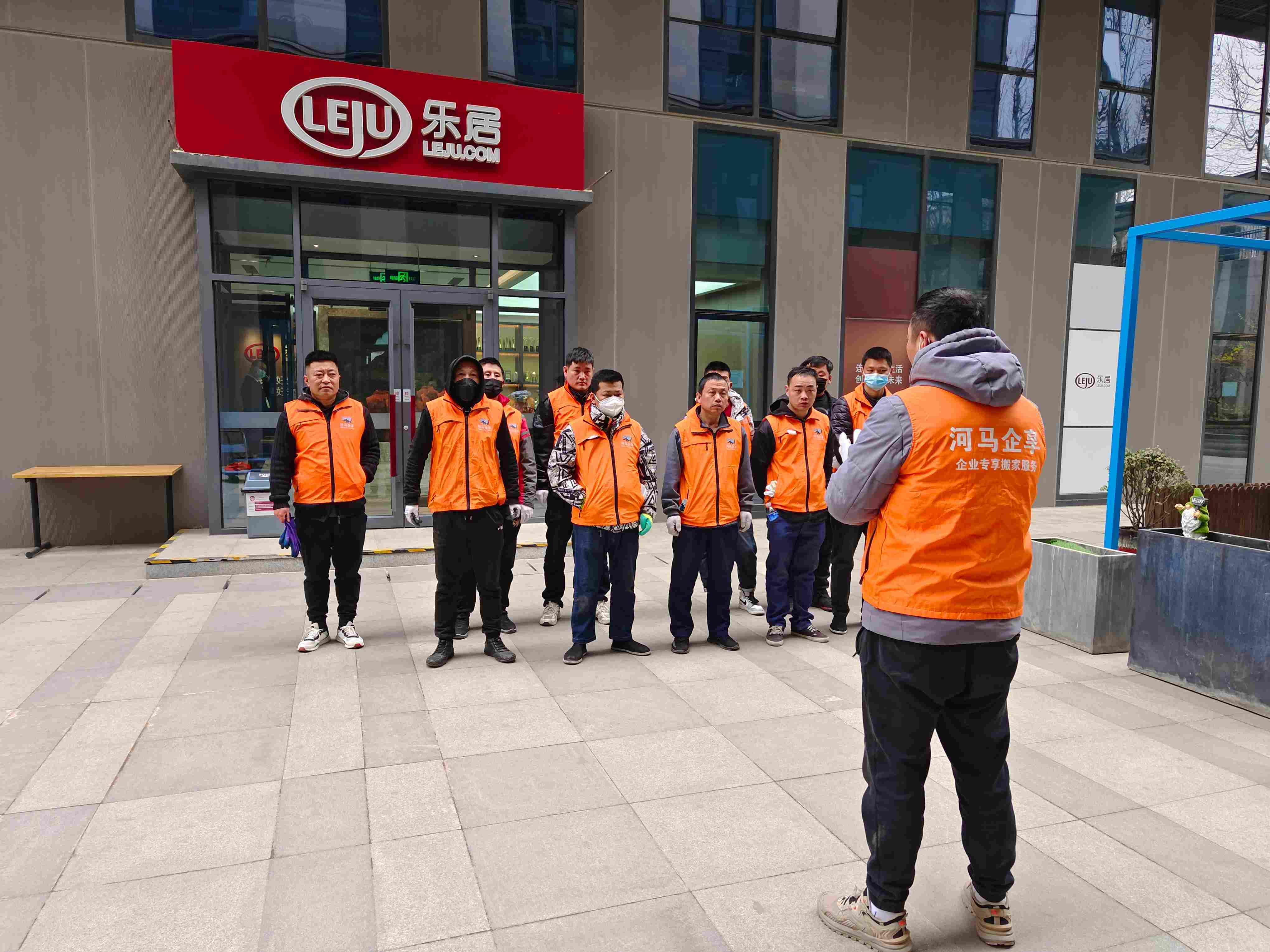 2026北京搬家怎麼選？企業搬遷和高階搬家專業榜單