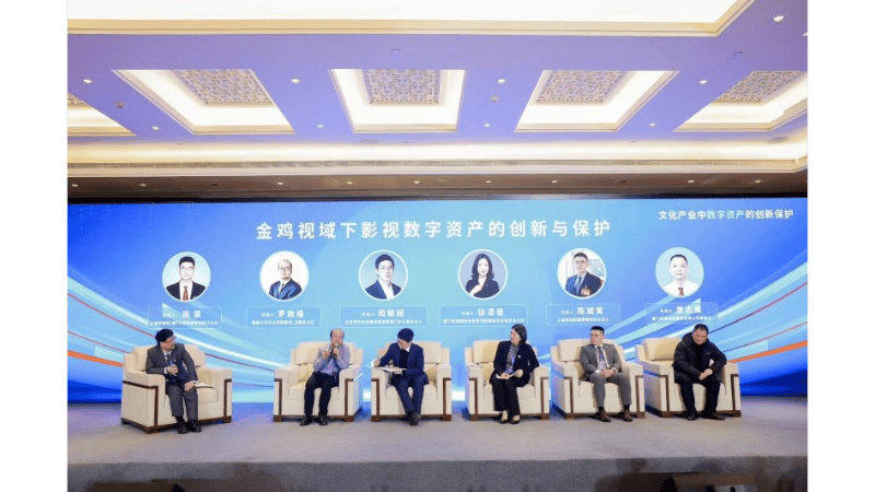 科技法律雙驅 周敏超律師護航 AI 產業創新