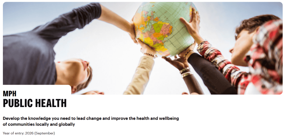 Health 不等於學醫：英國留學裡一條被低估的賽道，為什麼越來越值得關注？