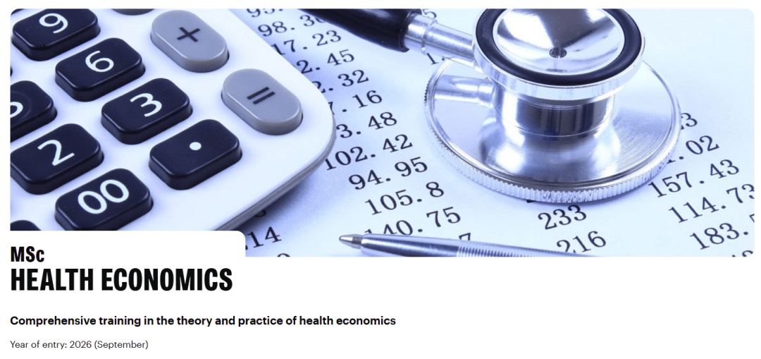 Health 不等於學醫：英國留學裡一條被低估的賽道，為什麼越來越值得關注？