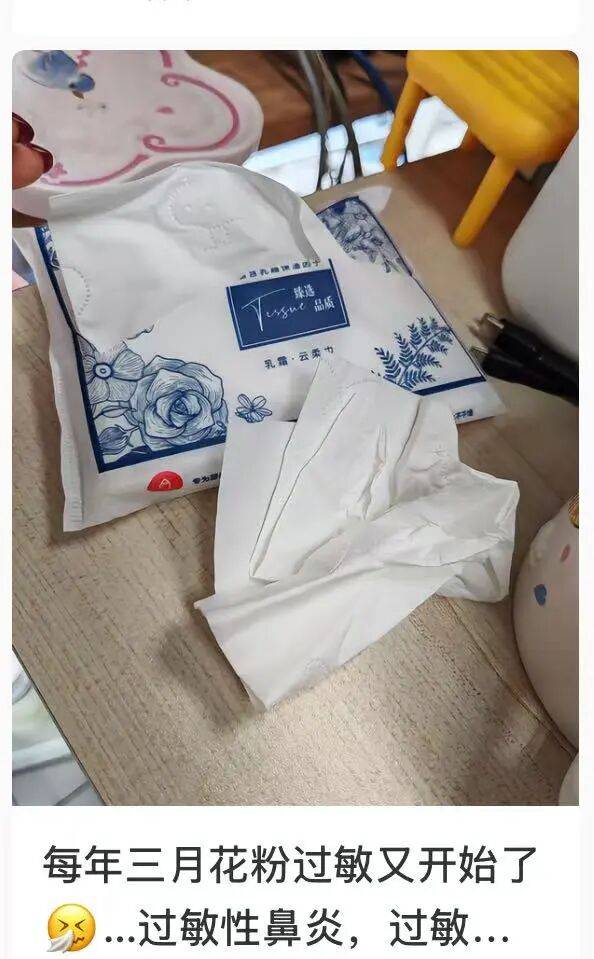 戴口罩！關閉門窗！今年提前“殺到”，多人中招！深圳網友：臉都腫了