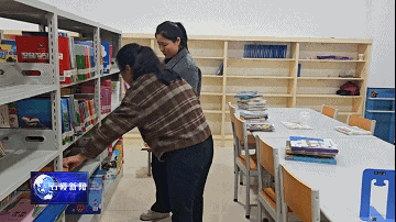 【新聞】縣圖書館紅色圖書專區與地方文獻專區即將亮相