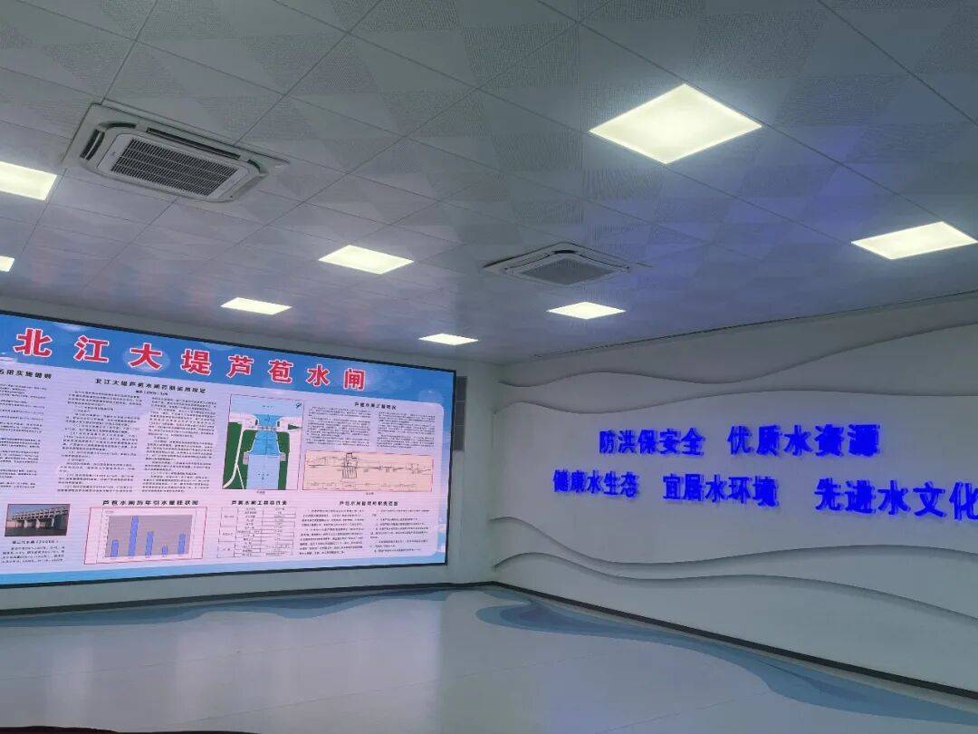 蘆苞水情教育基地開放，免費打卡+互動贏禮，趕緊收藏轉發