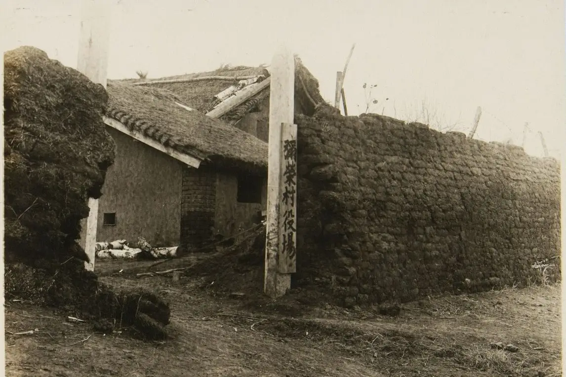 原創偽滿洲國時期的彌榮村：日本移民搶奪資源，無惡不作