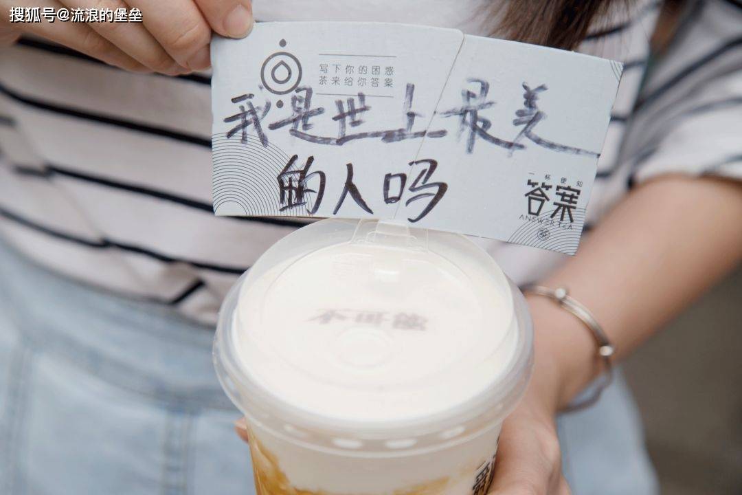 原創跌落“神壇”的10大“網紅美食”，火的“一塌糊塗”，至今沒吃過