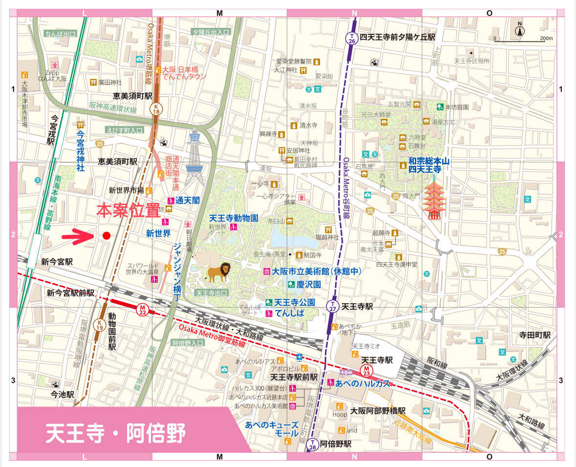 漫談大阪服務不錯的房產中介，大阪破產拍賣房產推薦哪家