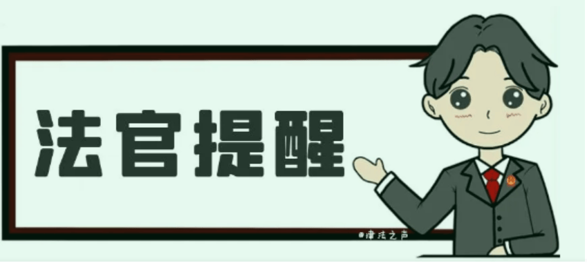 從一起非法經營菸草案件看法律底線不可逾越