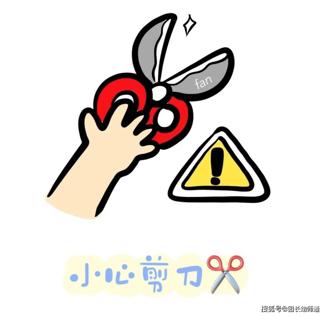 幼兒園一日生活環創合集，可愛又有趣！看過的幼師都收藏了！