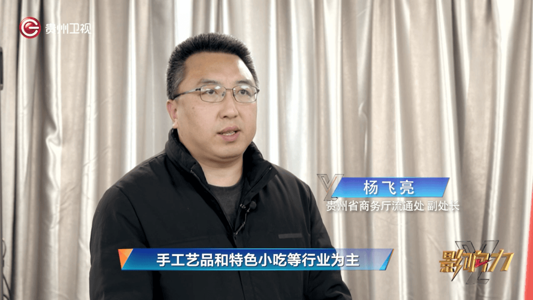 “老字號”美食何以“圈粉”無數？