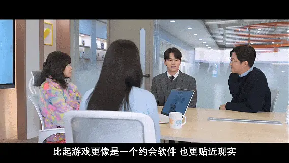 真女性爽片，網飛這玩得太野了！！