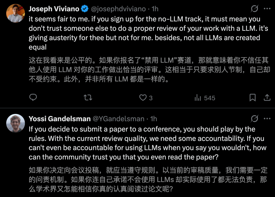 ICML暴力清場，497篇論文一夜作廢！審稿人偷用AI慘遭全拒